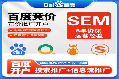 信息流广告的投放策略与XX案例分享