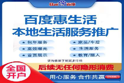 朋友圈信息流优化：实战案例分析
